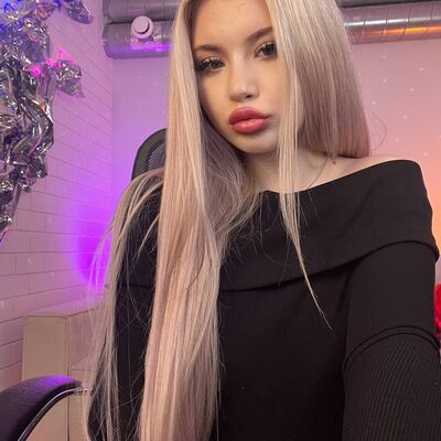 KisaWest's hot video